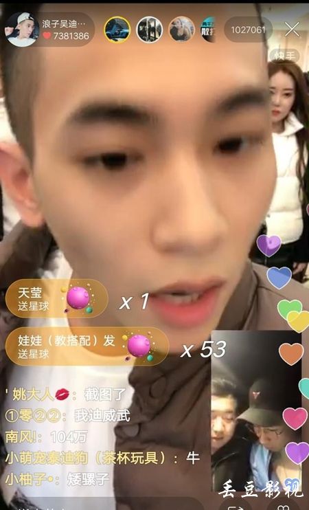 厄立特里亚签证假的多少钱